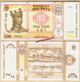 Moldova P25 (2) 100 Lei 2015 vfef