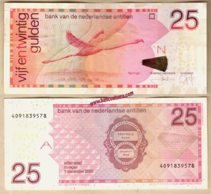 Netherlands Antilles P29c 25 Gulden 01.12.2003 gvf