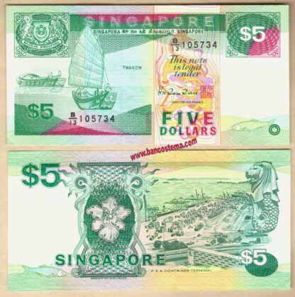 Singapore P35 5 Dollars ND 1997 aEF