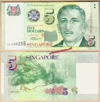 Singapore P39 5 Dollars 1999 gvf