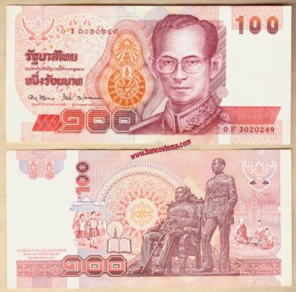 Thailand P113 100 Baht nd 2004 vf ef