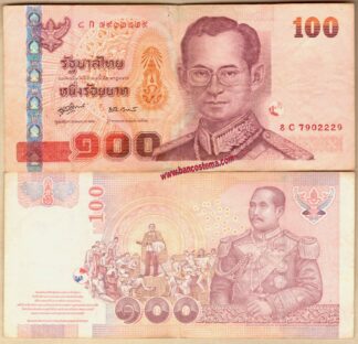 Thailand P114 (4) 100 Baht nd 2005 vf