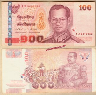 Thailand P114 (5) 100 Baht nd 2005 vf