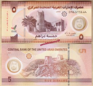 United Arab Emirate PW36b 5 Dirhams (1444) 2023 polymer unc