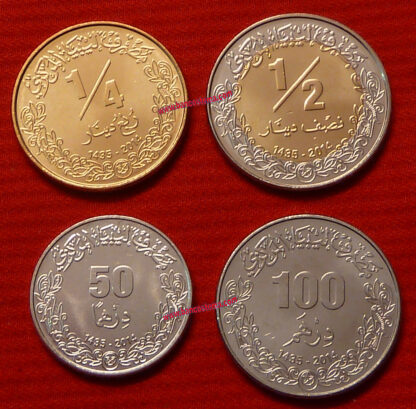 Libia set km32 to km35 50 Dirhams to 1/2 Dinar 2014 unc rear