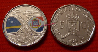 Netherlands Antilles KM100 5 Gulden commemorative 10 years of structural reforms 2020 unc