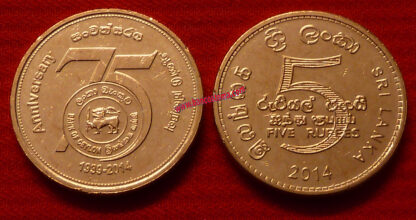 Sri Lanka KM216 5 Rupees commemorativa 75° anniversario banca di Ceylon 2014 unc