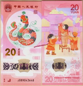 China PW921 20 Yuan commemorativa 2025 Polymer unc