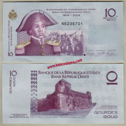 Haiti P272 10 Gourdes 2014 unc