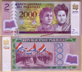 Paraguay P228e 2.000 Guaranies polymer 2023 (2025) unc