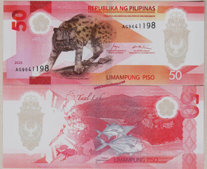 Philippines PW237 50 Piso 2025 polymer unc