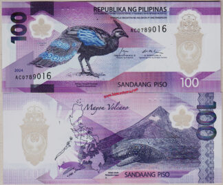 Philippines PW238 100 Piso 2025 polymer unc