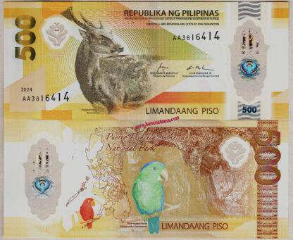 Philippines PW240 500 Piso 2025 polymer unc