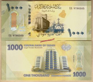 Banconota Sudan PW87 1,000 Pounds june 2024 (2025) unc