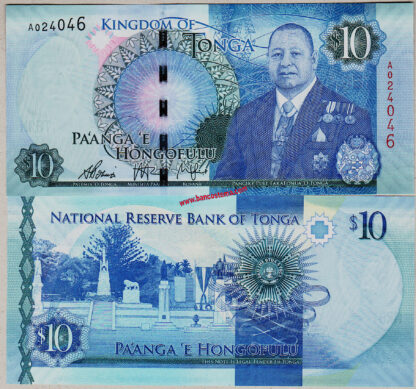 Tonga P46 10 Pa'anga nd 2015 unc