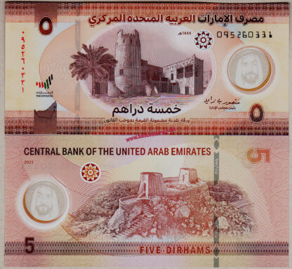 United Arab Emirate PW36 5 Dirhams 2023 polymer unc