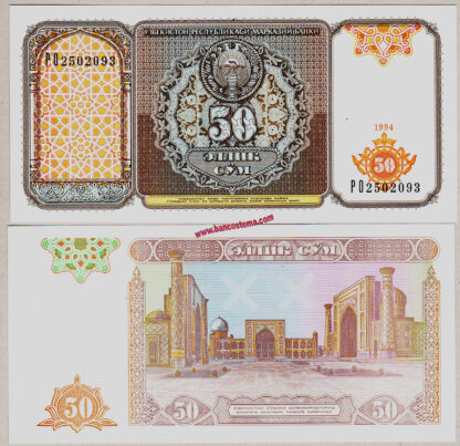 Uzbekistan P78 50 Som 1994 unc