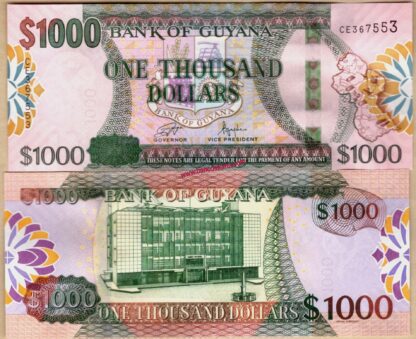 Guyana P38d 1.000 dollars nd (2024) unc