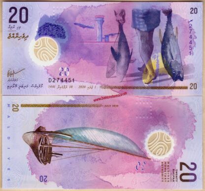 Maldives P27b 20 Rupees 2020 (2024) polymer unc