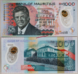 Mauritius PW66A 1.000 Rupees 2024 (2025) polymer unc