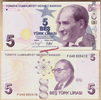 Turkey P222f 5 Lirasi 2009 (2024) unc