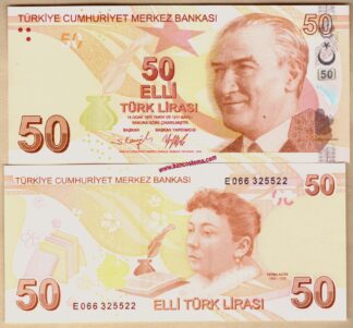 Turkey P225e 50 Lirasi 2009 (2024) unc